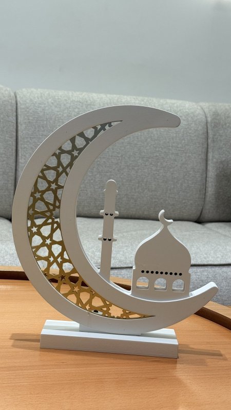 هلال رمضان مضيء ( خشبي )