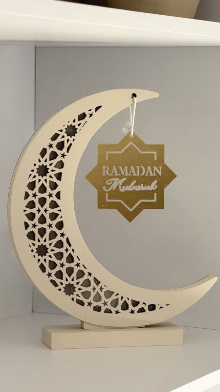 هلال رمضان خشبي ( مضيء )